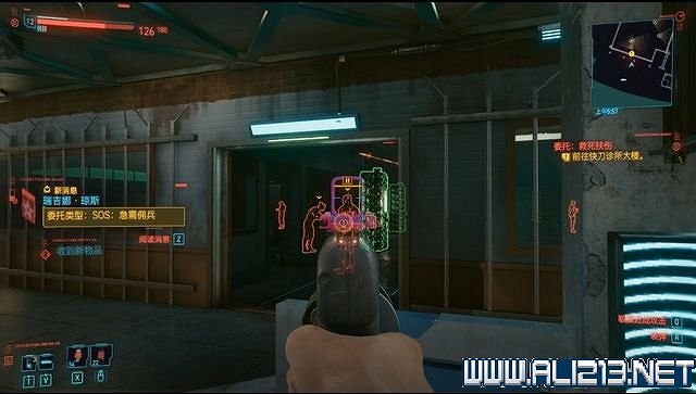 《電馭叛客2077》怎麽玩?新手教學+全收集+通關流程圖文攻略 《電馭叛客2077》怎麽玩?新手教學+全收集+通關流程圖文攻略