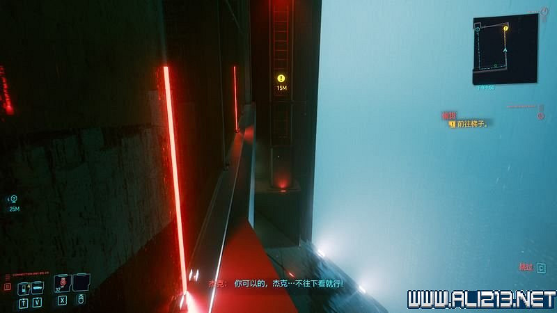 《電馭叛客2077》怎麽玩？新手教學+全收集+通關流程圖文攻略