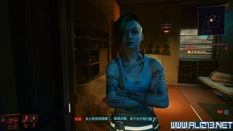 《電馭叛客2077》怎麽玩？新手教學+全收集+通關流程圖文攻略