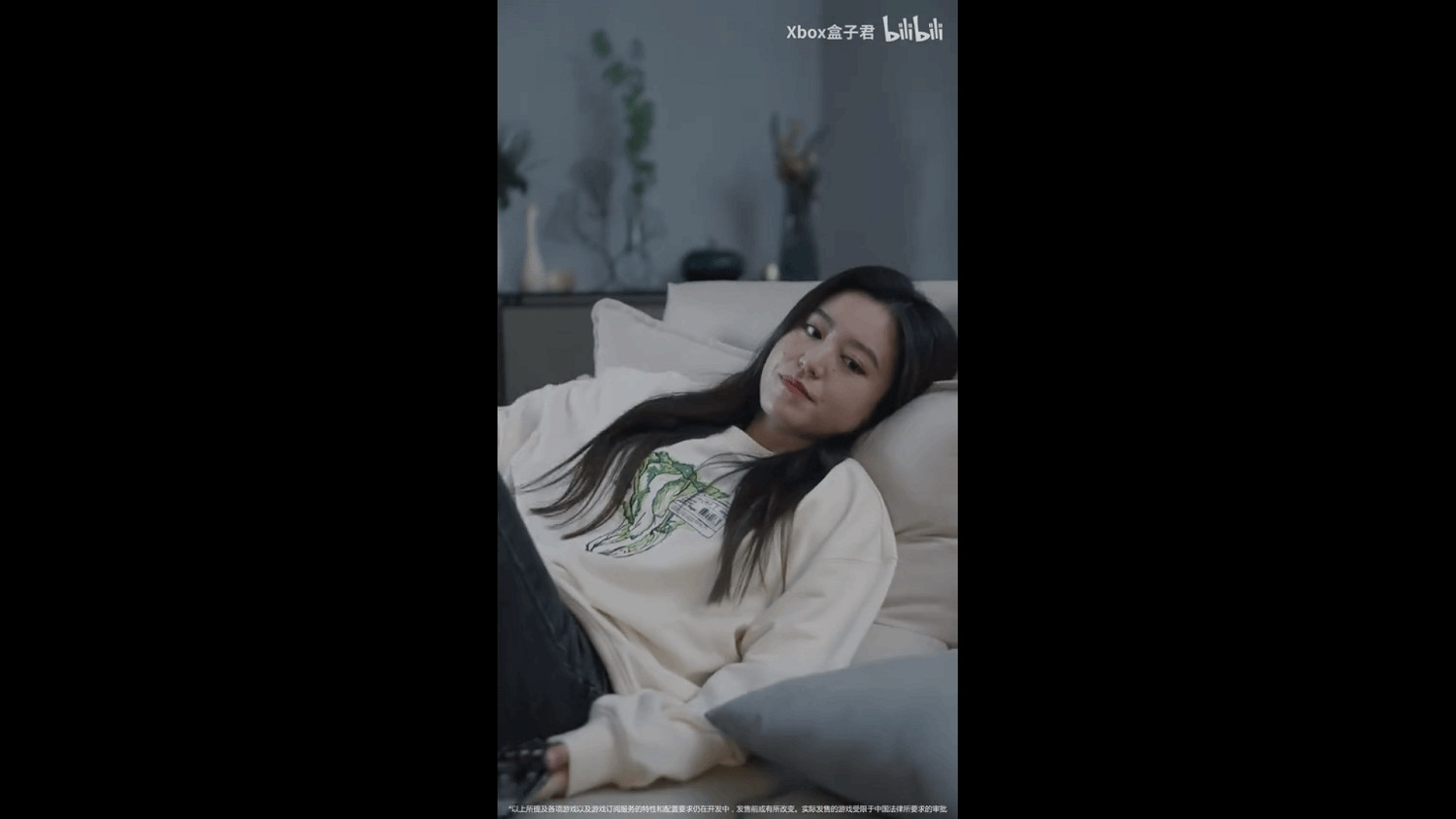 Xbox曝全新宣傳片：天氣不好？宅家和朋友嗨玩遊戲！