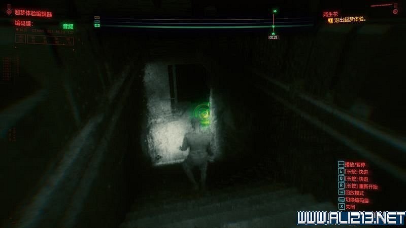 《電馭叛客2077》怎麽玩？新手教學+全收集+通關流程圖文攻略