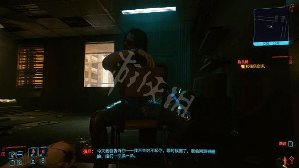 《電馭叛客2077》圖文攻略:全主線流程+全支線任務+全委托+武器介紹+製作系統+屬性加點+專長加點+地圖介紹+載具獲取+義體介紹 《電馭叛客2077》圖文攻略:全主線流程+全支線任務+全委托+武器介紹+製作系統+屬性加點+專長加點+地圖介紹+載具獲取+義體介紹