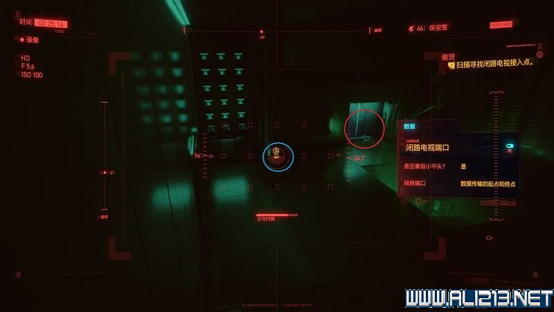 《電馭叛客2077》怎麽玩？新手教學+全收集+通關流程圖文攻略