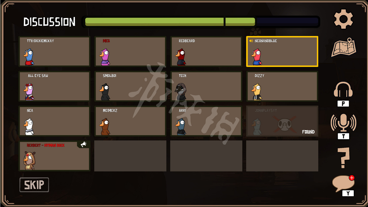 《鵝鴨殺》角色介紹 遊戲職業有哪些? 《鵝鴨殺》角色介紹 遊戲職業有哪些?