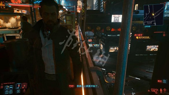 《電馭叛客2077》圖文攻略:全主線流程+全支線任務+全委托+武器介紹+製作系統+屬性加點+專長加點+地圖介紹+載具獲取+義體介紹 《電馭叛客2077》圖文攻略:全主線流程+全支線任務+全委托+武器介紹+製作系統+屬性加點+專長加點+地圖介紹+載具獲取+義體介紹