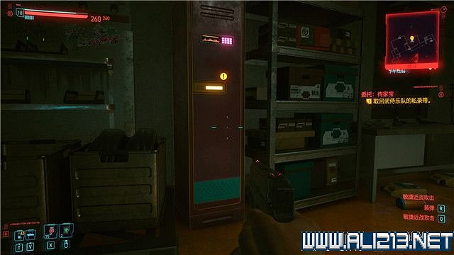 《電馭叛客2077》怎麽玩？新手教學+全收集+通關流程圖文攻略