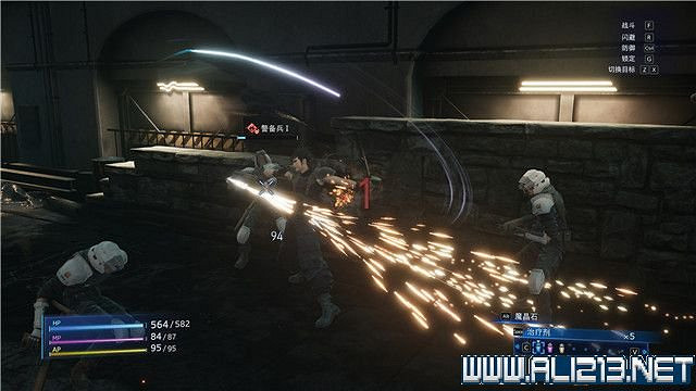 《最終幻想7核心危機重聚》任務攻略流程詳解 任務怎麽做? 《最終幻想7核心危機重聚》任務攻略流程詳解 任務怎麽做?