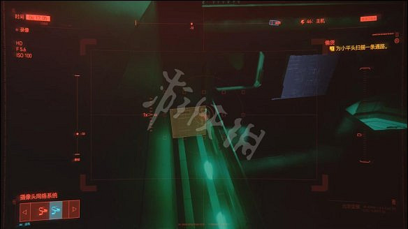 《電馭叛客2077》圖文攻略:全主線流程+全支線任務+全委托+武器介紹+製作系統+屬性加點+專長加點+地圖介紹+載具獲取+義體介紹 《電馭叛客2077》圖文攻略:全主線流程+全支線任務+全委托+武器介紹+製作系統+屬性加點+專長加點+地圖介紹+載具獲取+義體介紹