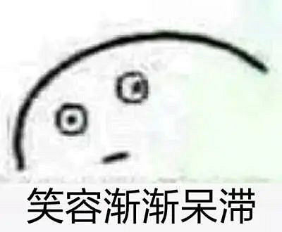 Mirror2想靠換殼重生,結果被大夥兒被揪出來了 Mirror2想靠換殼重生,結果被大夥兒被揪出來了