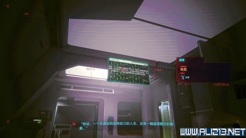 《電馭叛客2077》怎麽玩？新手教學+全收集+通關流程圖文攻略