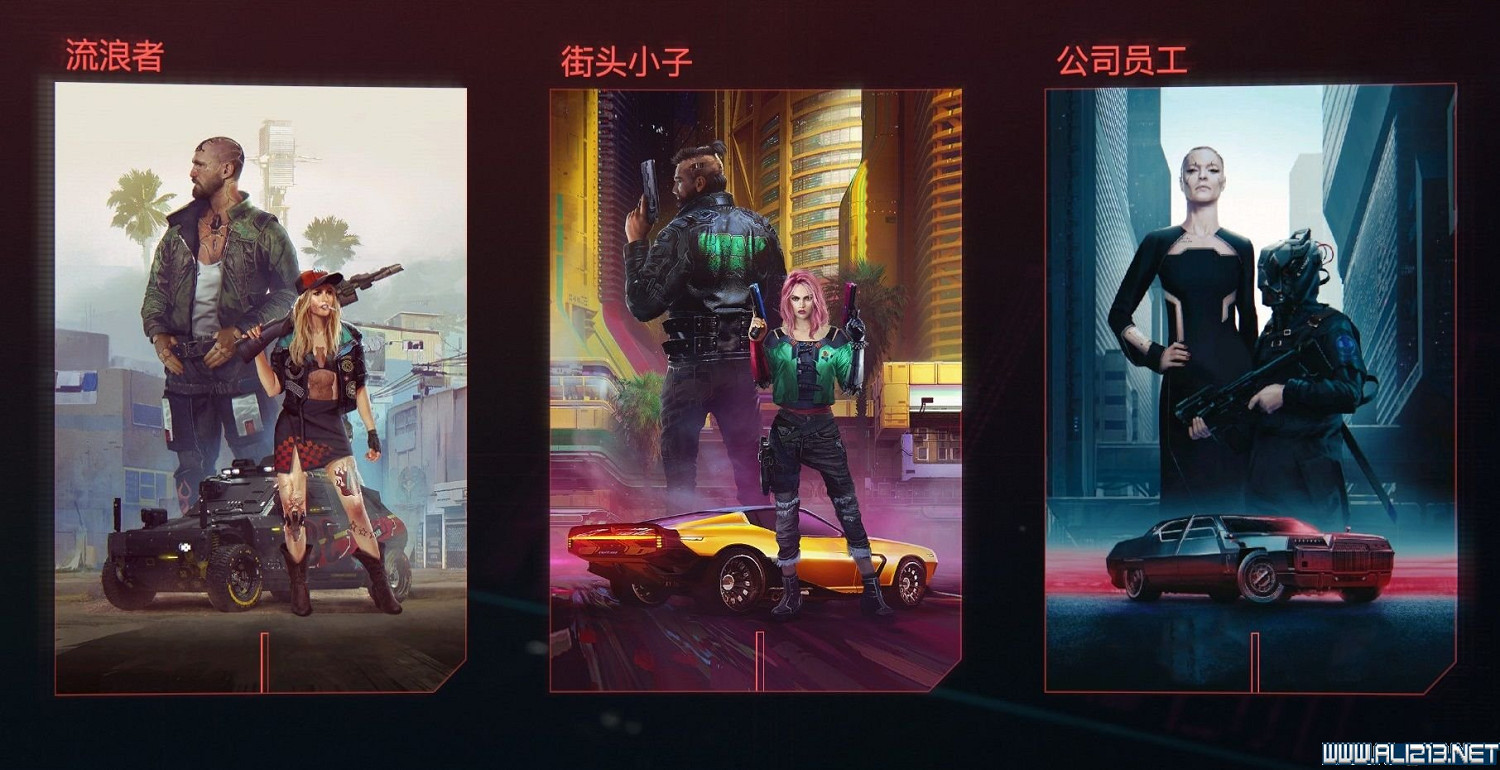 《電馭叛客2077》怎麽玩？新手教學+全收集+通關流程圖文攻略