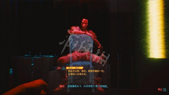 《電馭叛客2077》圖文攻略:全主線流程+全支線任務+全委托+武器介紹+製作系統+屬性加點+專長加點+地圖介紹+載具獲取+義體介紹 《電馭叛客2077》圖文攻略:全主線流程+全支線任務+全委托+武器介紹+製作系統+屬性加點+專長加點+地圖介紹+載具獲取+義體介紹