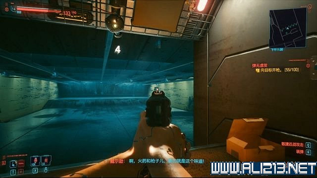 《電馭叛客2077》怎麽玩?新手教學+全收集+通關流程圖文攻略 《電馭叛客2077》怎麽玩?新手教學+全收集+通關流程圖文攻略