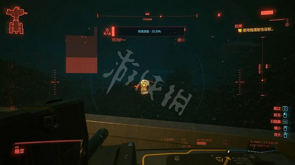 《電馭叛客2077》圖文攻略:全主線流程+全支線任務+全委托+武器介紹+製作系統+屬性加點+專長加點+地圖介紹+載具獲取+義體介紹 《電馭叛客2077》圖文攻略:全主線流程+全支線任務+全委托+武器介紹+製作系統+屬性加點+專長加點+地圖介紹+載具獲取+義體介紹