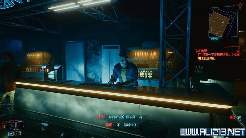 《電馭叛客2077》怎麽玩?新手教學+全收集+通關流程圖文攻略 《電馭叛客2077》怎麽玩?新手教學+全收集+通關流程圖文攻略