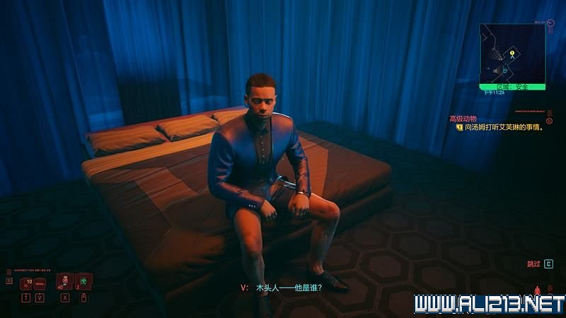 《電馭叛客2077》怎麽玩?新手教學+全收集+通關流程圖文攻略 《電馭叛客2077》怎麽玩?新手教學+全收集+通關流程圖文攻略