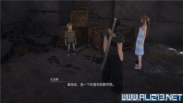 《最終幻想7核心危機重聚》任務攻略流程詳解 任務怎麽做? 《最終幻想7核心危機重聚》任務攻略流程詳解 任務怎麽做?