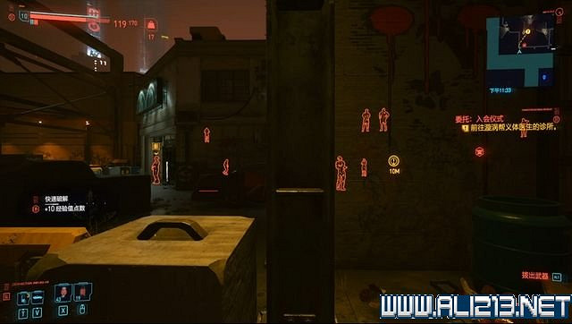 《電馭叛客2077》怎麽玩？新手教學+全收集+通關流程圖文攻略