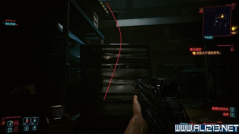 《電馭叛客2077》怎麽玩?新手教學+全收集+通關流程圖文攻略 《電馭叛客2077》怎麽玩?新手教學+全收集+通關流程圖文攻略