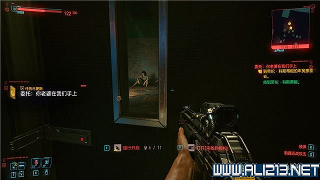 《電馭叛客2077》怎麽玩？新手教學+全收集+通關流程圖文攻略