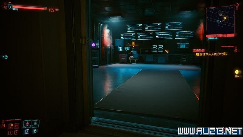 《電馭叛客2077》怎麽玩?新手教學+全收集+通關流程圖文攻略 《電馭叛客2077》怎麽玩?新手教學+全收集+通關流程圖文攻略