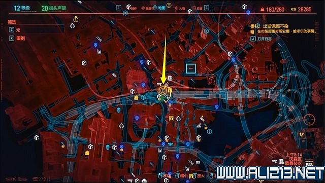 《電馭叛客2077》怎麽玩？新手教學+全收集+通關流程圖文攻略