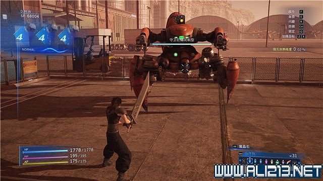 《最終幻想7核心危機重聚》任務攻略流程詳解 任務怎麽做? 《最終幻想7核心危機重聚》任務攻略流程詳解 任務怎麽做?