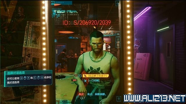 《電馭叛客2077》怎麽玩？新手教學+全收集+通關流程圖文攻略