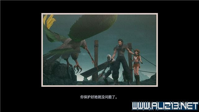 《最終幻想7核心危機重聚》任務攻略流程詳解 任務怎麽做? 《最終幻想7核心危機重聚》任務攻略流程詳解 任務怎麽做?