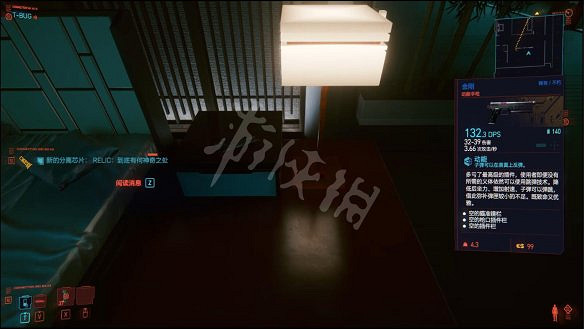 《電馭叛客2077》圖文攻略:全主線流程+全支線任務+全委托+武器介紹+製作系統+屬性加點+專長加點+地圖介紹+載具獲取+義體介紹 《電馭叛客2077》圖文攻略:全主線流程+全支線任務+全委托+武器介紹+製作系統+屬性加點+專長加點+地圖介紹+載具獲取+義體介紹