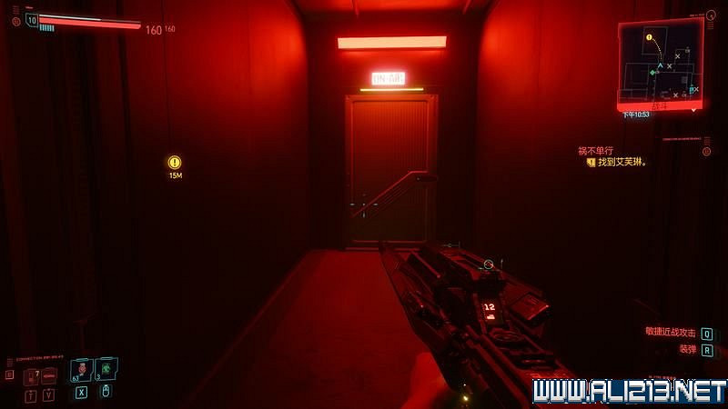 《電馭叛客2077》怎麽玩?新手教學+全收集+通關流程圖文攻略 《電馭叛客2077》怎麽玩?新手教學+全收集+通關流程圖文攻略