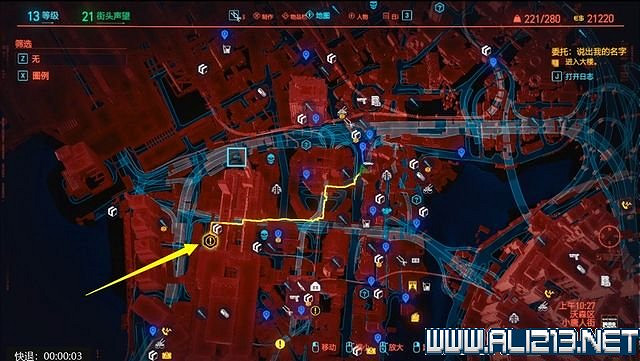 《電馭叛客2077》怎麽玩？新手教學+全收集+通關流程圖文攻略