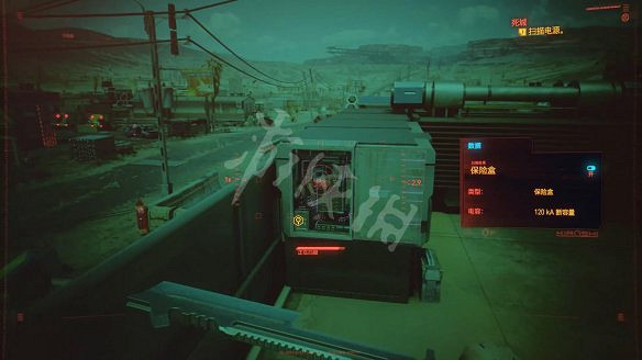 《電馭叛客2077》圖文攻略:全主線流程+全支線任務+全委托+武器介紹+製作系統+屬性加點+專長加點+地圖介紹+載具獲取+義體介紹 《電馭叛客2077》圖文攻略:全主線流程+全支線任務+全委托+武器介紹+製作系統+屬性加點+專長加點+地圖介紹+載具獲取+義體介紹