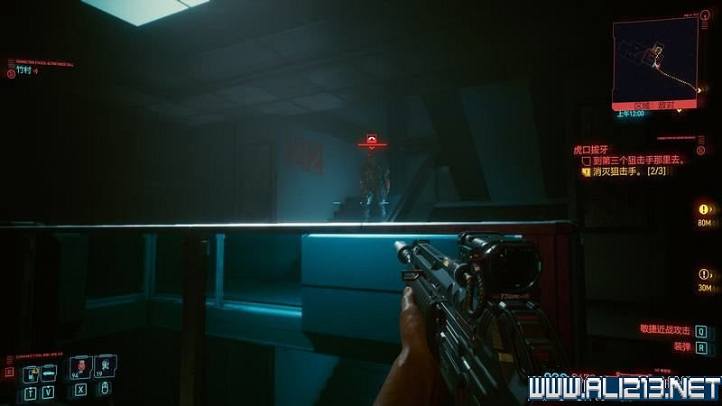 《電馭叛客2077》怎麽玩?新手教學+全收集+通關流程圖文攻略 《電馭叛客2077》怎麽玩?新手教學+全收集+通關流程圖文攻略