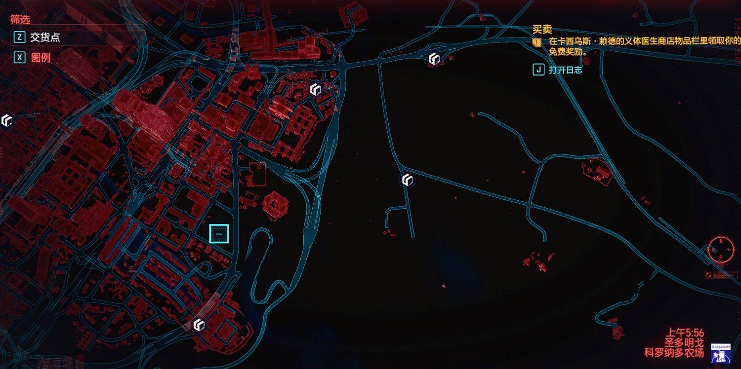 《電馭叛客2077》交貨點在哪 交貨點位置分享