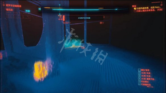 《電馭叛客2077》圖文攻略:全主線流程+全支線任務+全委托+武器介紹+製作系統+屬性加點+專長加點+地圖介紹+載具獲取+義體介紹 《電馭叛客2077》圖文攻略:全主線流程+全支線任務+全委托+武器介紹+製作系統+屬性加點+專長加點+地圖介紹+載具獲取+義體介紹