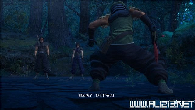 《最終幻想7核心危機重聚》任務攻略流程詳解 任務怎麽做? 《最終幻想7核心危機重聚》任務攻略流程詳解 任務怎麽做?