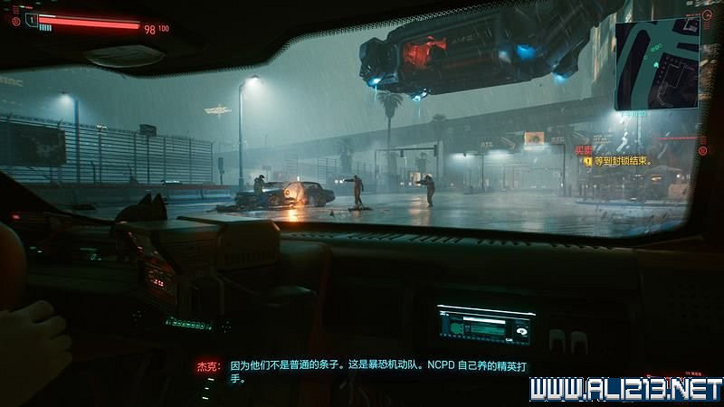 《電馭叛客2077》怎麽玩？新手教學+全收集+通關流程圖文攻略