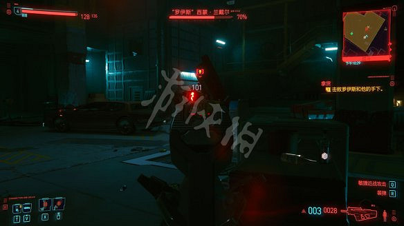 《電馭叛客2077》圖文攻略:全主線流程+全支線任務+全委托+武器介紹+製作系統+屬性加點+專長加點+地圖介紹+載具獲取+義體介紹 《電馭叛客2077》圖文攻略:全主線流程+全支線任務+全委托+武器介紹+製作系統+屬性加點+專長加點+地圖介紹+載具獲取+義體介紹