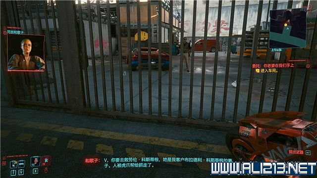 《電馭叛客2077》怎麽玩？新手教學+全收集+通關流程圖文攻略