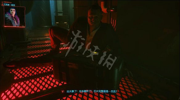 《電馭叛客2077》圖文攻略:全主線流程+全支線任務+全委托+武器介紹+製作系統+屬性加點+專長加點+地圖介紹+載具獲取+義體介紹 《電馭叛客2077》圖文攻略:全主線流程+全支線任務+全委托+武器介紹+製作系統+屬性加點+專長加點+地圖介紹+載具獲取+義體介紹