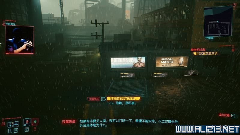 《電馭叛客2077》怎麽玩？新手教學+全收集+通關流程圖文攻略