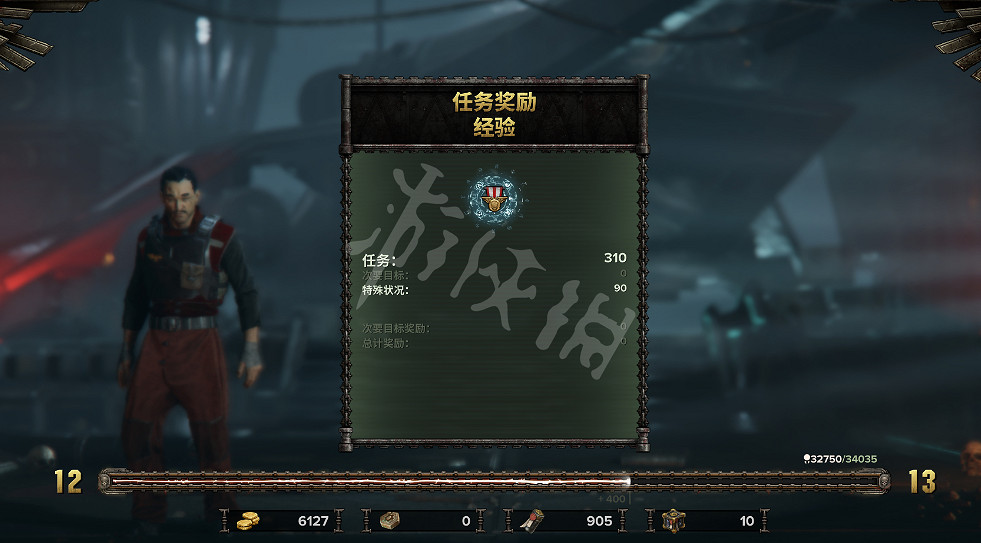 《戰鎚40K暗潮》狂信徒重劍這麽打?狂信徒重劍打法分享 《戰鎚40K暗潮》狂信徒重劍這麽打?狂信徒重劍打法分享