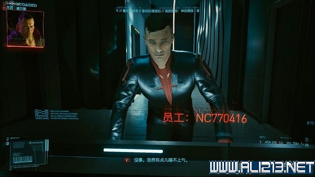 《電馭叛客2077》怎麽玩？新手教學+全收集+通關流程圖文攻略