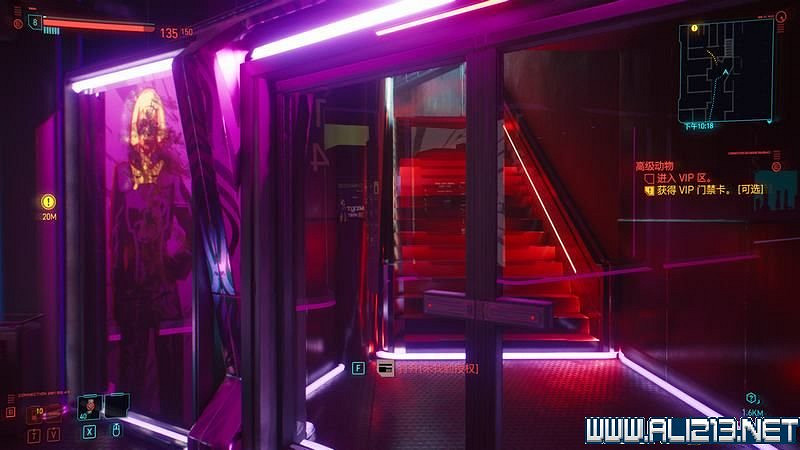 《電馭叛客2077》怎麽玩?新手教學+全收集+通關流程圖文攻略 《電馭叛客2077》怎麽玩?新手教學+全收集+通關流程圖文攻略