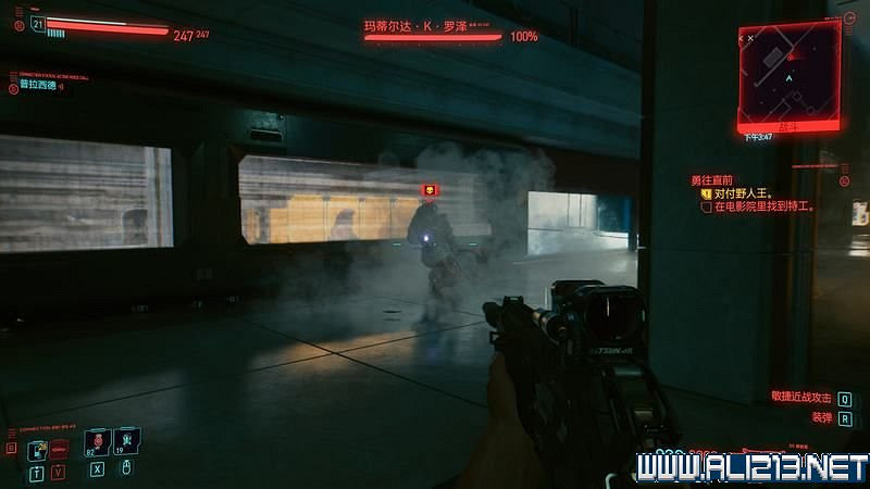 《電馭叛客2077》怎麽玩?新手教學+全收集+通關流程圖文攻略 《電馭叛客2077》怎麽玩?新手教學+全收集+通關流程圖文攻略