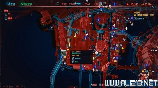 《電馭叛客2077》怎麽玩?新手教學+全收集+通關流程圖文攻略 《電馭叛客2077》怎麽玩?新手教學+全收集+通關流程圖文攻略