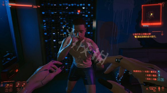 《電馭叛客2077》圖文攻略:全主線流程+全支線任務+全委托+武器介紹+製作系統+屬性加點+專長加點+地圖介紹+載具獲取+義體介紹 《電馭叛客2077》圖文攻略:全主線流程+全支線任務+全委托+武器介紹+製作系統+屬性加點+專長加點+地圖介紹+載具獲取+義體介紹