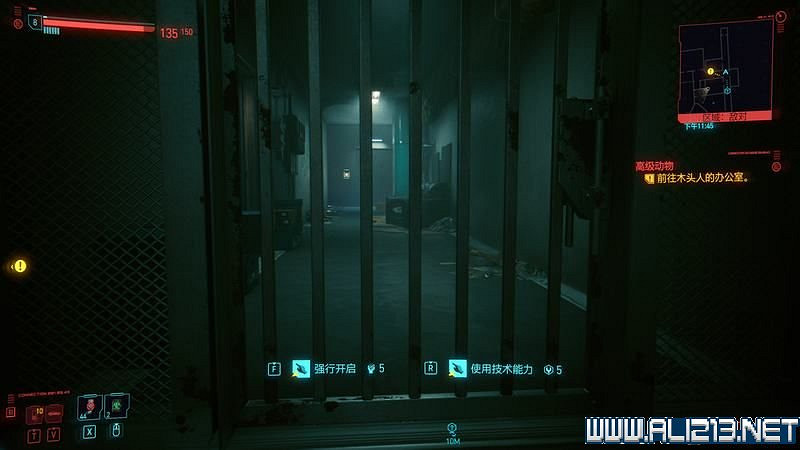 《電馭叛客2077》怎麽玩?新手教學+全收集+通關流程圖文攻略 《電馭叛客2077》怎麽玩?新手教學+全收集+通關流程圖文攻略