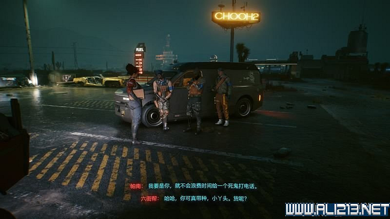 《電馭叛客2077》怎麽玩？新手教學+全收集+通關流程圖文攻略